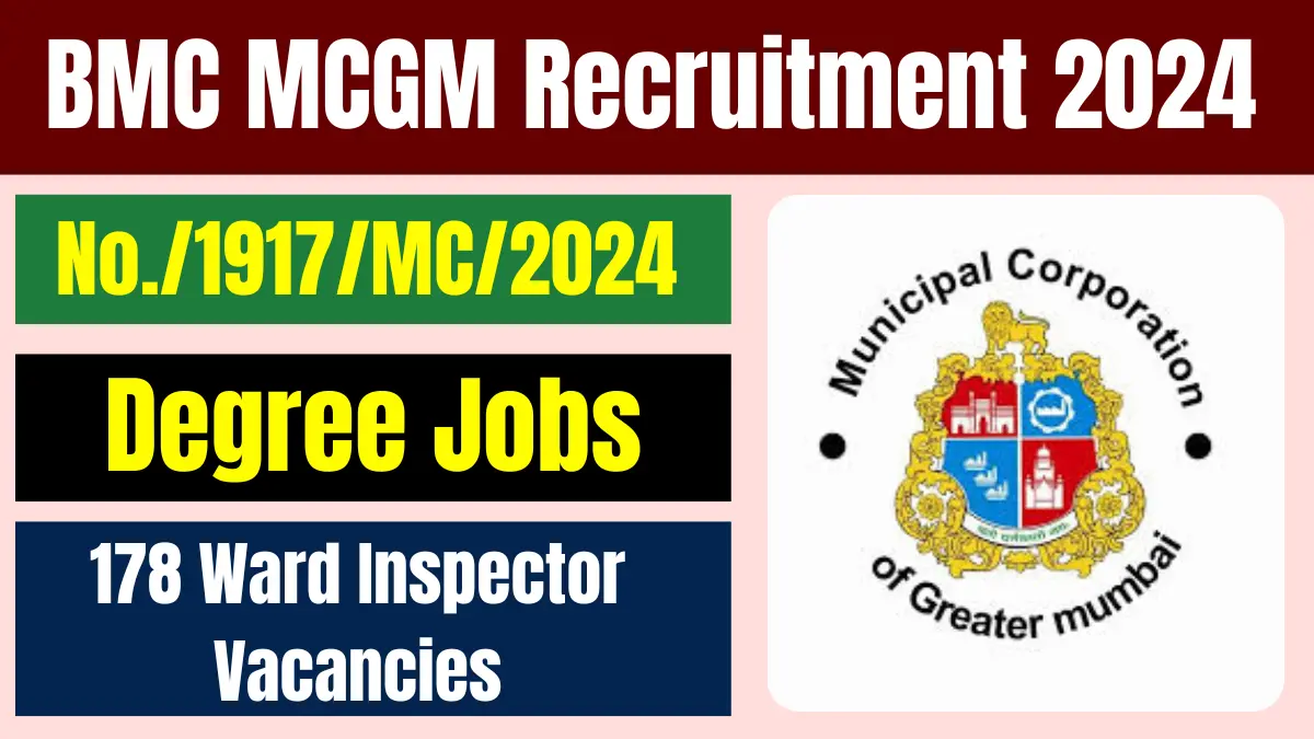 BMC MCGM Recruitment 2024