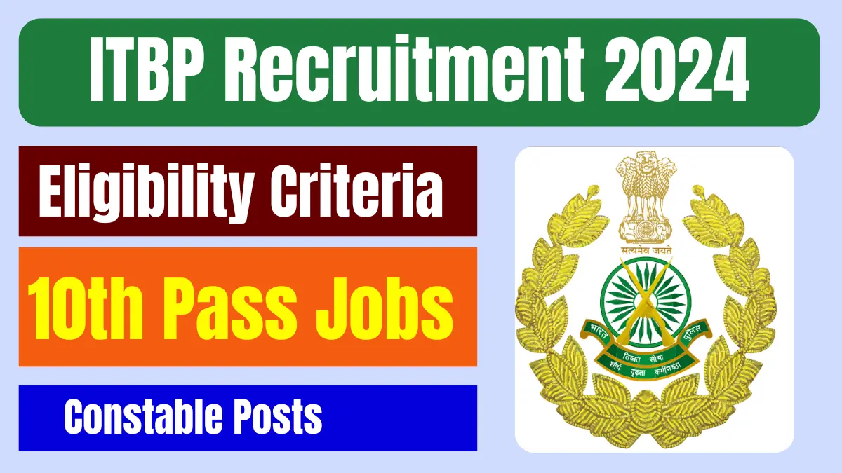 ITBP Recruitment 2024 (1)