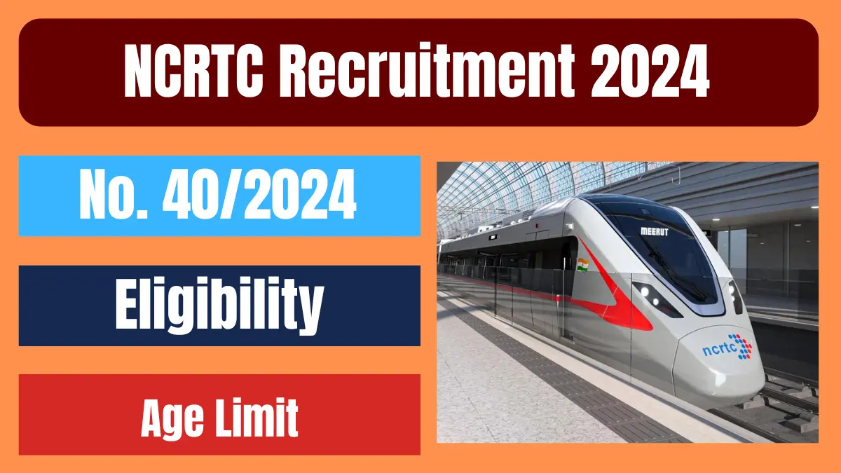 NCRTC Recruitment 2024