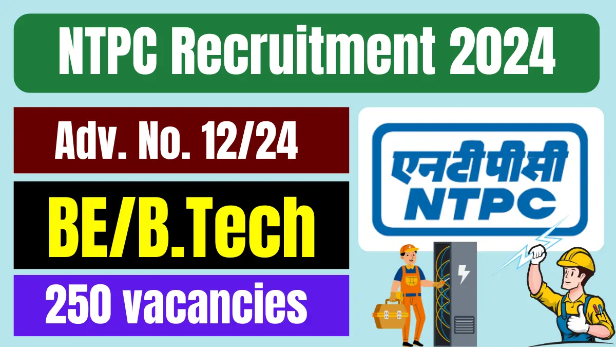 NTPC Recruitment 2024