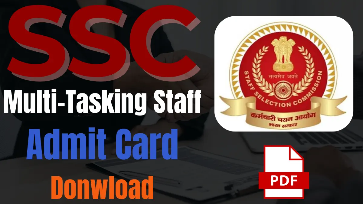 SSC MTS Admit Card 2024