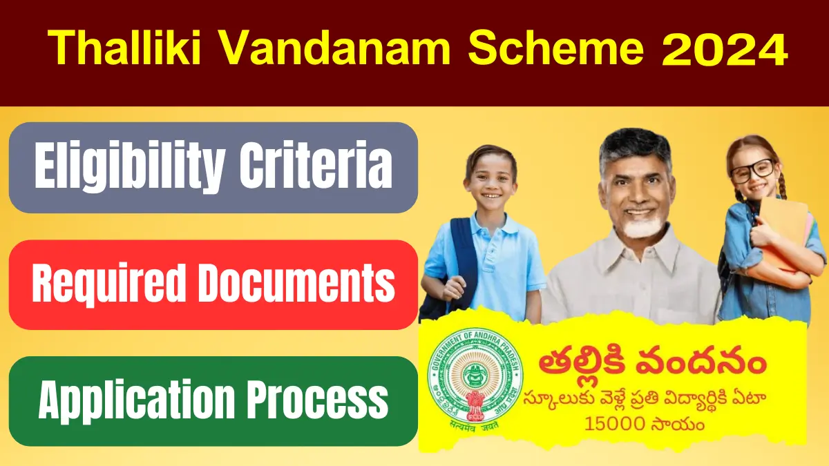 Thalliki Vandanam Scheme 2024