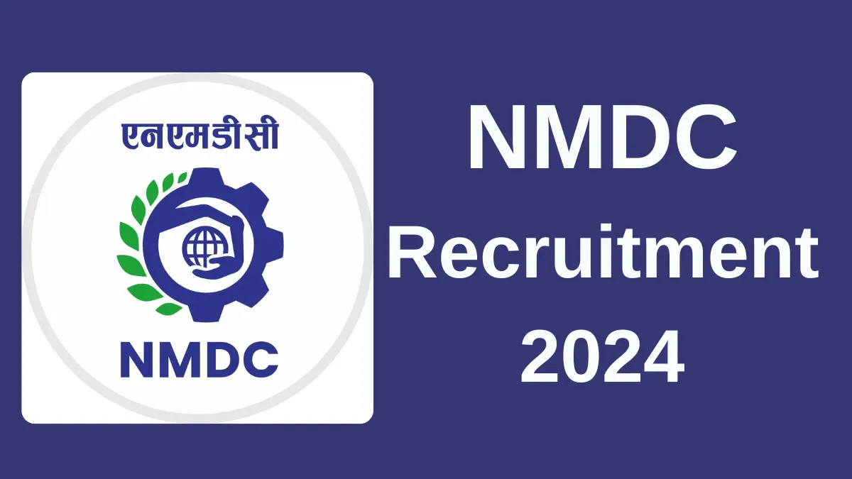 NMDC Recruitment 2024